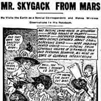 image skygack080518-jpg